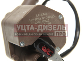 Изображение раздела кран газель next,газон next отопителя электрический luzar