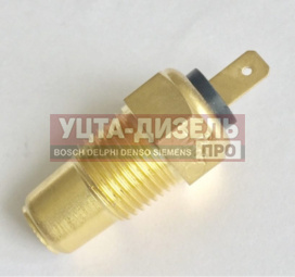 Изображение раздела датчик температуры газ-3110,3302 охлаждающей жидкости автотрейд