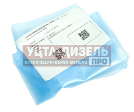 Изображение раздела поршень урал насоса кдом (ао аз урал)