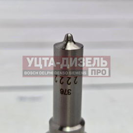 Изображение раздела распылитель dlla148p2222 0433172222 bosch original cn