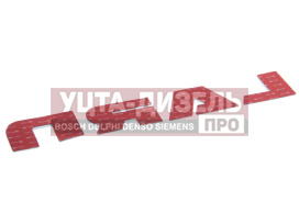 Изображение раздела знак заводской урал next (ао аз урал)
