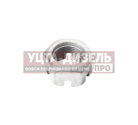 Изображение раздела гайка м20х1.5х18 газ-2217 опоры шаровой разрезная этна