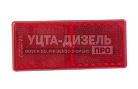 Изображение раздела катафот газ-2705 задний красный (50х120 мм) (крепление винт) техавтосвет