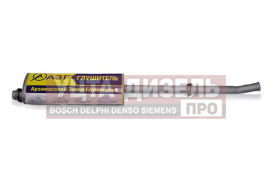 Изображение раздела глушитель газ-3302 next дв.а274 evotech 2.7 евро-5 усиленный длинный азг