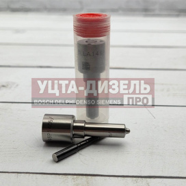 Изображение раздела распылитель liwei dlla146p1405 0433171871 bosch