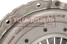 Изображение раздела корзина сцепления камаз-4308,43253,43255 (кпп-zf-6s-1000,дв.cummins 6isbe 210 mf395) трансмаш
