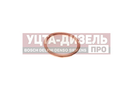 Изображение раздела шайба 22.0х27.0х1.5 камаз пневмотормозов медная (плоская) эврика