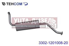 Изображение раздела глушитель газ-3302 next,бизнес дв.умз,evotech,cummins (гбо) евро-4,5 техком