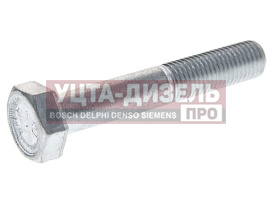 Изображение раздела болт м10х1.25х60 камаз крышки кпп (кл.проч. 8.8) белзан