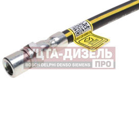 Изображение раздела шланг тормозной газ-33027 промежуточный transmaster
