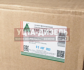 Изображение раздела фильтр воздушный golden dragon xml-6125 комплект ekofil