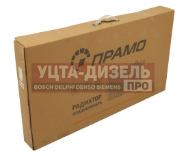 Изображение раздела радиатор кондиционера газель next прамо