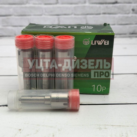 Изображение раздела распылитель liwei f00vx40023 пьезо-форсунки bosch