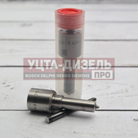 Изображение раздела распылитель liwei dlla144p1707 0433172045 bosch