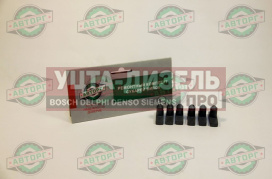 Изображение раздела сухарь кпп газ-3309,33081,33104,газон next вилки переключения передач комплект 6шт. авторг