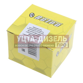 Изображение раздела реле поворота ваз-2104,05,06,07 газ-3310,31029 5-х конт. астро