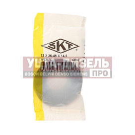 Изображение раздела сальник камаз фланца кпп zf 22х36/48х14.5 skt