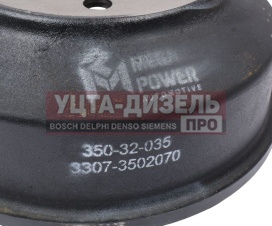 Изображение раздела барабан тормозной газ-3307 задний megapower