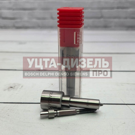 Изображение раздела распылитель kingstar f00vx30041 пьезо-форсунки bosch