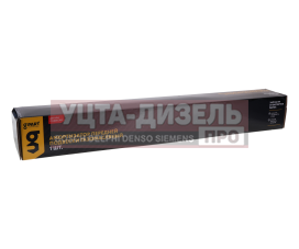 Изображение раздела амортизатор газон next передний газомасляный в сборе g-part (оао газ)