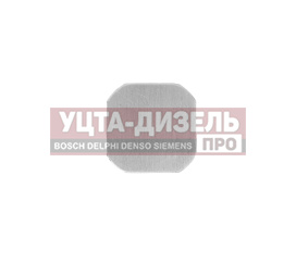 Изображение раздела клапан выпускной зил-130 компрессора