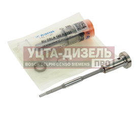 Изображение раздела ремкомплект камаз (дв.cummins isbe,isde v=4.5/6.7) форсунки 0445120123 (ан.bosch f00rj03484) азпи