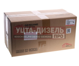 Изображение раздела фара jac n35 sollers argo 2.0 правая oe