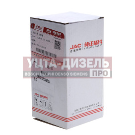 Изображение раздела катушка зажигания jac t6 sollers st6 oe