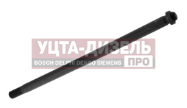 Изображение раздела ось газ-2217 нижних рычагов (оао газ)