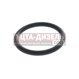 Изображение раздела кольцо 040-048-46 гост 9833-73 оао брт