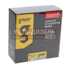 Изображение раздела вкладыш газ,паз дв.cummins isf 3.8 шатунный нижний d=0.00 g-part (оао газ)