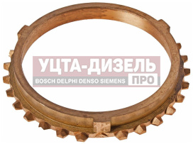 Изображение раздела кольцо газ-3309,33081,33104,газон next кпп синхронизатора pravt