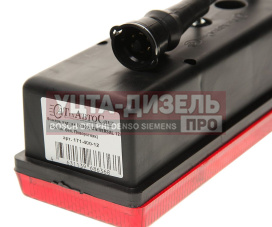 Изображение раздела фонарь задний газ-3302 тюнинг (белый поворотник) 12v техавтосвет