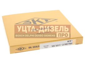 Изображение раздела сальник камаз хвостовика кпп zf 16s 105х130х12 skt