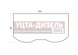 Изображение раздела утеплитель моторного отсека (автоодеяло) 160x83см автотепло