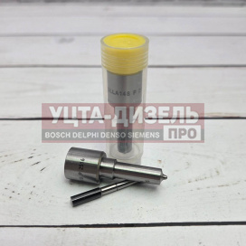Изображение раздела распылитель gp dlla148p2516 0433172516 bosch