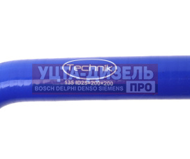 Изображение раздела патрубок угловой силикон (l=200х200мм,d=25 135°) technik