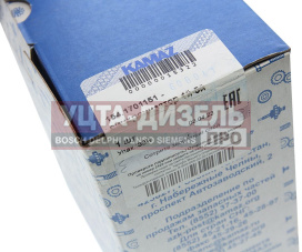 Изображение раздела синхронизатор камаз 4-5 передачи кпп-154 (оао камаз)