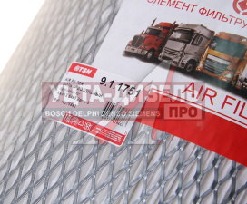 Изображение раздела фильтр воздушный камаз-5490,6520 дв.om457la liebherr ltm 1130-5.1 основной tsn