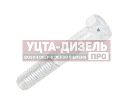 Изображение раздела болт м10х1.5х55 змз-402 сцепления (кл.проч. 6.8) этна