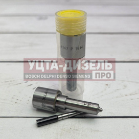 Изображение раздела распылитель gp dlla147p1814 0433172107 bosch