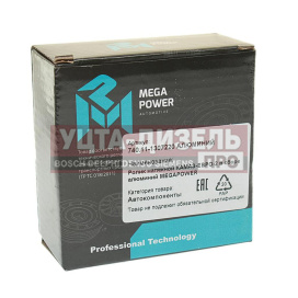 Изображение раздела ролик натяжной камаз-евро-2 в сборе алюминий megapower