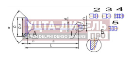 Изображение раздела клапан впускной газ-2410,3307 (9х47) чамз
