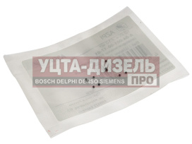 Изображение раздела шарик камаз,маз,урал,паз, газ,кавз форсунки евро-4,5( аналог f00vc05008) (уп.10шт) азпи