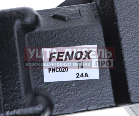 Изображение раздела насос механизма опрокидывания кабины fenox