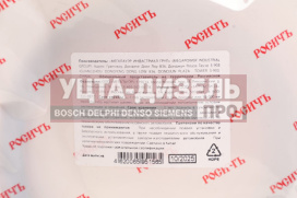 Изображение раздела сальник маз хвостовика 2.2-85х110х12 росичъ