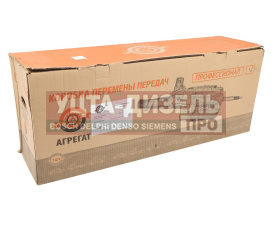 Изображение раздела кпп газ-2217,3302,33023 н/о агрегат №