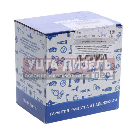 Изображение раздела втулка регулировочная камаз-53205 (оао камаз)