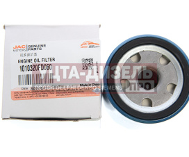Изображение раздела фильтр масляный jac n35,n56 sollers argo 2.0 oe