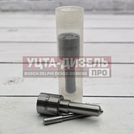 Изображение раздела распылитель liwei dlla148pn283 287z48-4410 bosch